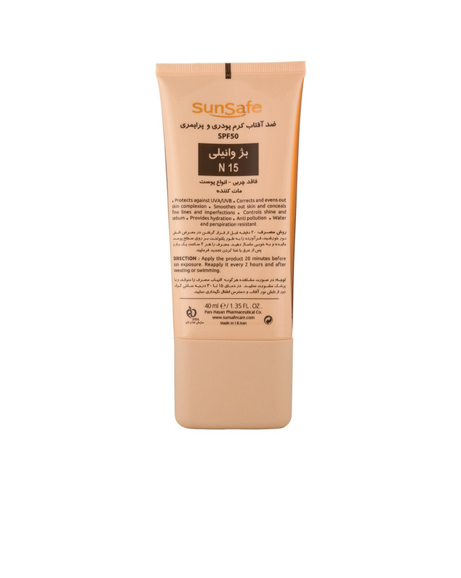 ضد افتاب کرم پودری و پرایمری سان سیف spf50 بژ وانیلی 40 میلی لیتر