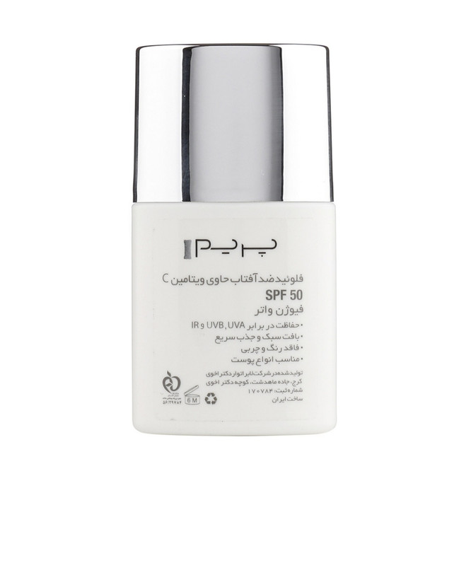 ضد آفتاب فلوئید spf50 پرایم حاوی ویتامین cفیوژن واتر بی رنگ