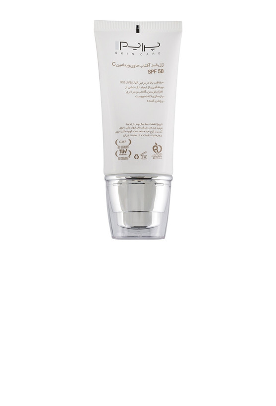 ژل ضد افتاب ویتامین c بی رنگ پرایم spf50 حجم 40 میل