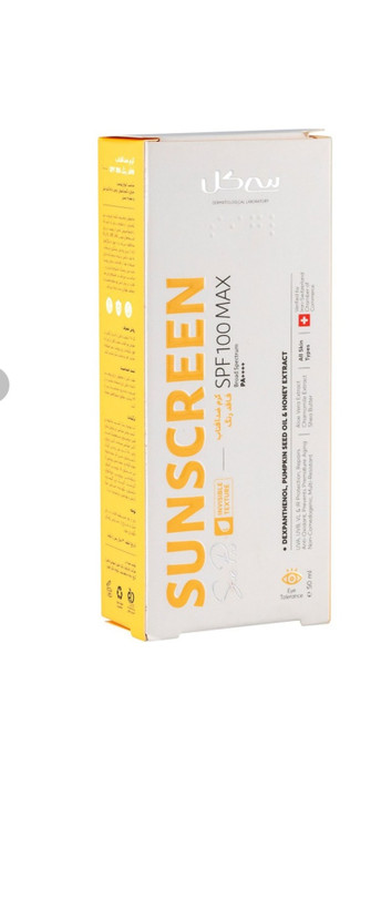 کرم ضد آفتاب فاقد رنگ سی گل spf100 مناسب انواع پوست حجم ۵۰ میلی لیتر