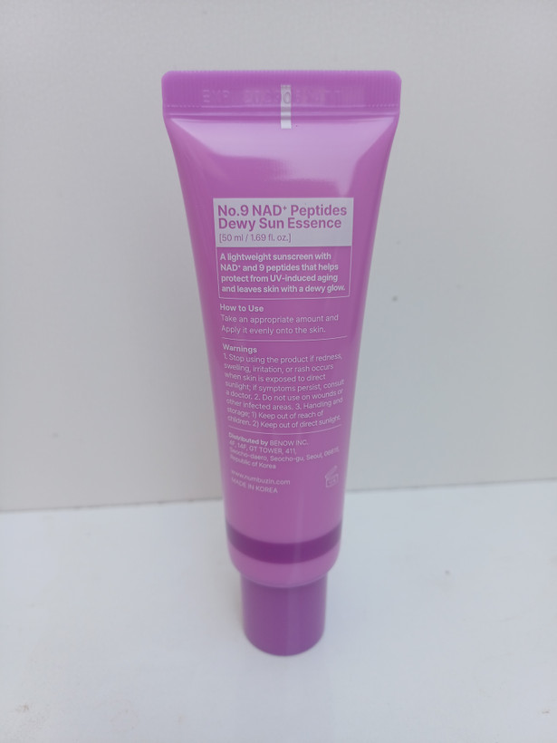 کرم ضدآفتاب سوپر دیفنس شماره 9 نامبوزین اصل spf 50 حجم 50 میلی لیتر
