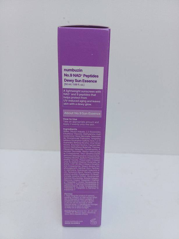کرم ضدآفتاب سوپر دیفنس شماره 9 نامبوزین اصل spf 50 حجم 50 میلی لیتر