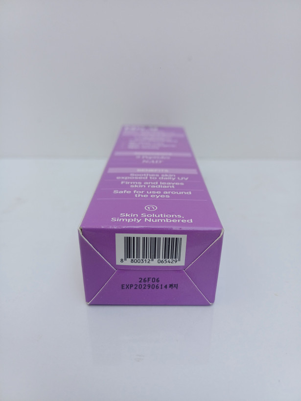 کرم ضدآفتاب سوپر دیفنس شماره 9 نامبوزین اصل spf 50 حجم 50 میلی لیتر