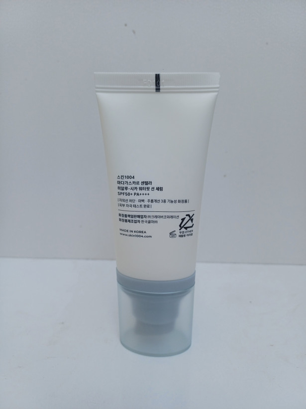 کرم ضد آفتاب بی رنگ اصل سنتلا با SPF 50 حجم 50 میلی لیتر