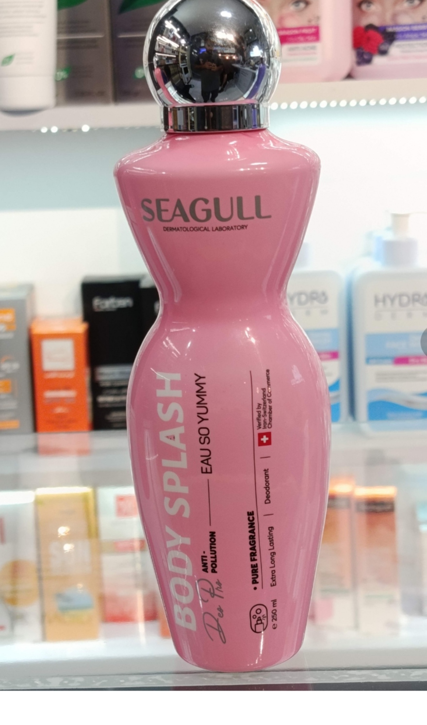 بادی اسپلش زنانه سی گل مدل Eau So Yummy حجم ۲۵۰ میلی لیتر