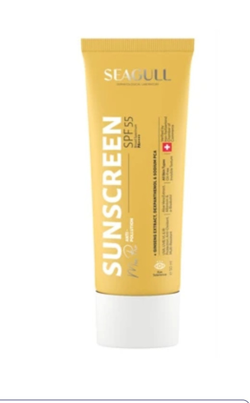 کرم ضد آفتاب آقایان سی گل با SPF55 حجم 50 میلی لیتر