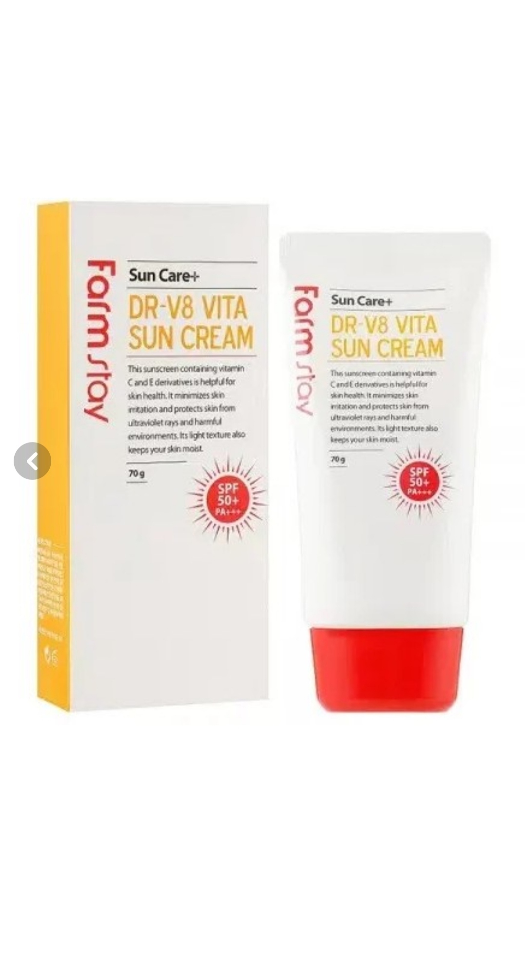 ضد آفتاب دکتر ویتامین فارم استی SPF 50 مدل DR V8 VITA ‌حجم 70 میل | اصل Farm Stay
